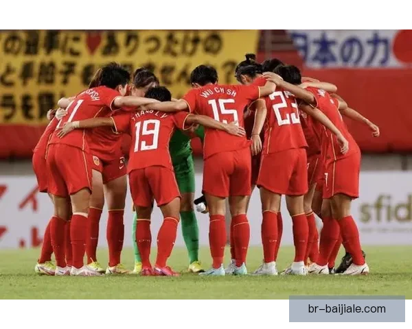 中国女足战平日本女足1胜2平收官 邵子钦屡造险彰显锋芒表现亮眼